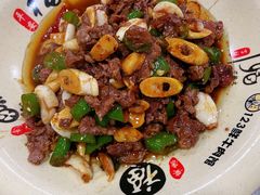-何永光123鲜牛肉馆(1号店)