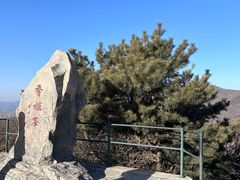 -香山公园