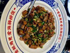 旺角海肠捞饭-旺角小渔村(二马路店)