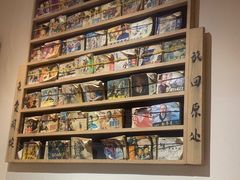 -卤儿道道(龙游路店)