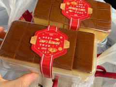 -红宝石·鲜奶小方(曲阳店)