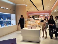 -好利来(上海长宁龙之梦店)