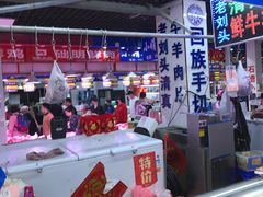 -桃源市场(解放路店)