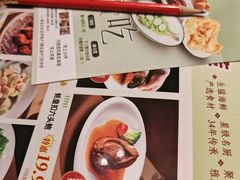 -稻香海鲜饭店(第一国际店)