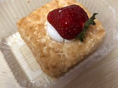 -幸福西饼面包茶饮(车公庙店)