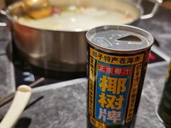 -许府牛火锅(信义坊总店)