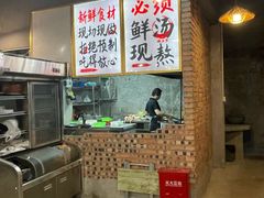 -三里屯土灶炖公鸡地锅鸡(江东店)