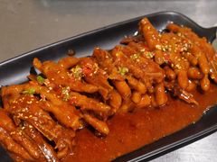 韩式麻辣鸡爪-朴太院·朝鲜族炭火烤肉(民乐园总店)