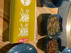 -湊湊火锅·茶憩(东城万达店)