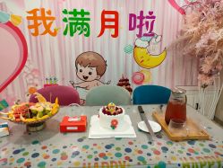 -国际月月生母婴月子中心(旗舰店)
