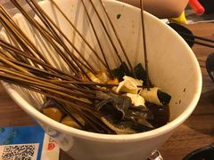 -怂嘴冷锅串串&乐山烧烤(中赢康康谷店)