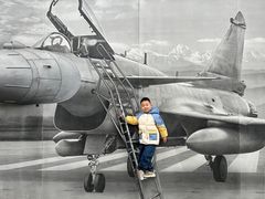 -成飞公园