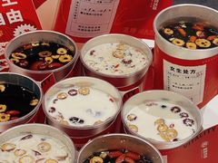 -炖物24章·顺时轻养茶(杭州大厦店)