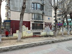 -五月古筝钢琴私塾