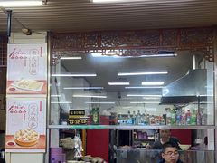 -牛马行牛肉饸饹铺(青岛街店)