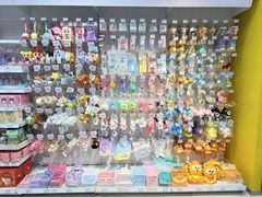 -TOYSRUS玩具反斗城(南通大有镜店)