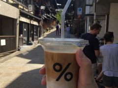 -% Arabica(京都东山店)