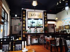 -得心斋(国瑞升平里店)