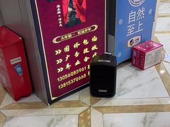-邳州国际影城(市中心宏大A区店)