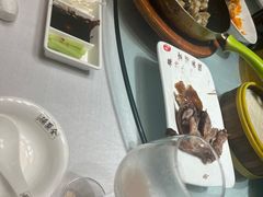 -全聚德(常州店)