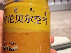 -很久以前羊肉串(南京路第一百货店)