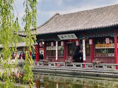 -济南大明湖景区