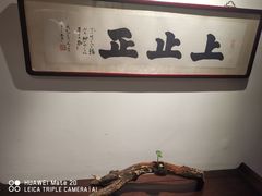 -九朝会昆曲·宴(望京店)