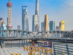 -LONG BAR 廊吧(外滩华尔道夫酒店)