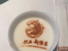 -阿五黄河大鲤鱼(英协路店)