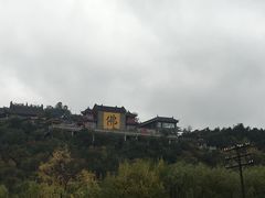 -北山公园
