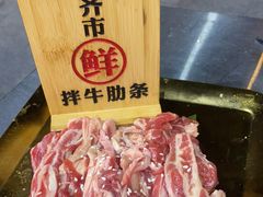 -正宗齐齐哈尔烤肉·齐牛哥鲜切炭火烤肉(杭州总店)