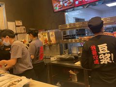 -永和大王(华侨城店)