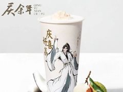 -喜茶(上海淮海中路渔阳里店)