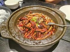 -苏帮袁·竹(北京坊店)