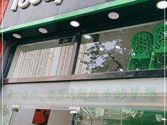 -today便利店(汉街店)