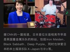 -TEMPO 音乐(五角场店)