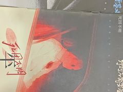 -剧狐剧本杀·月球探案馆(人民广场1号店)