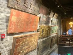 -四世同堂·京菜·烤鸭(双井店)