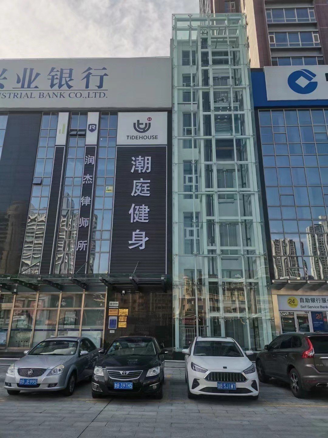 黄岛潮庭健身会所,特价卡出售,需要的联系