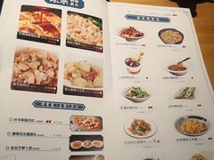 菜单-坛宗剁椒鱼头(河西王府井店)