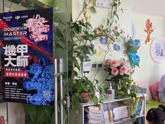 -乐博乐博少儿编程·机器人编程·信息学竞赛(未央校区)