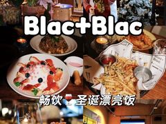 -Blac+Blac(中海环宇荟店)