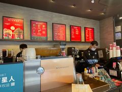 -星巴克(杭州西湖银泰1F店)