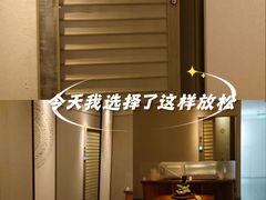 -常乐·对症推拿(解放碑英利大融城店)