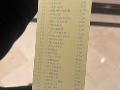 -唐山河头老街国丰维景国际大酒店