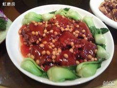 黄豆焖猪手-鑫巴蜀(和平里店)