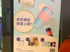 -瑞幸咖啡(第一城店)