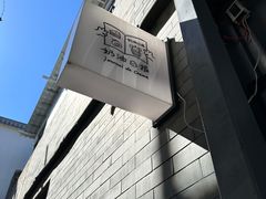 -奶油日报Journal de creme