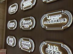 -陶陶居酒家(解放北路店)