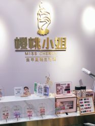 -花系美·美甲美睫精品店